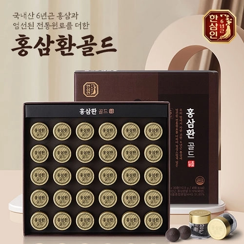 농협한삼인 홍삼환골드 3.75gX30환