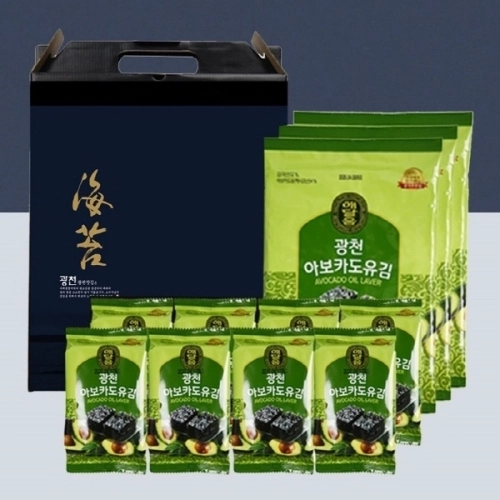 DO광천 아보카도유 전장도시락김