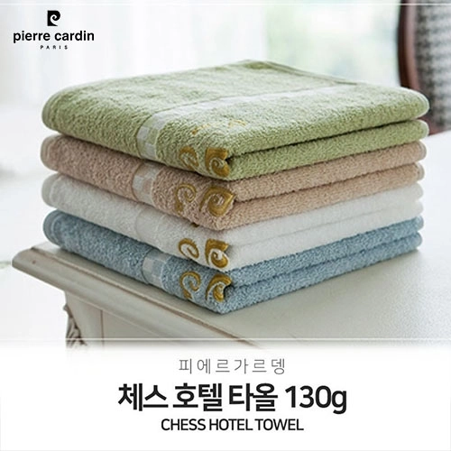 국내산 무한타올 피에르가르뎅 체스 타올, 수건 130g