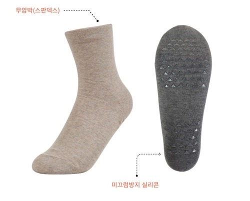 JW 단목 무압박 논슬립양말 (건강양말)