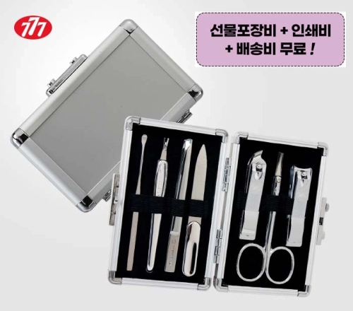 777쓰리쎄븐 KR-16100SC 손톱깎이세트