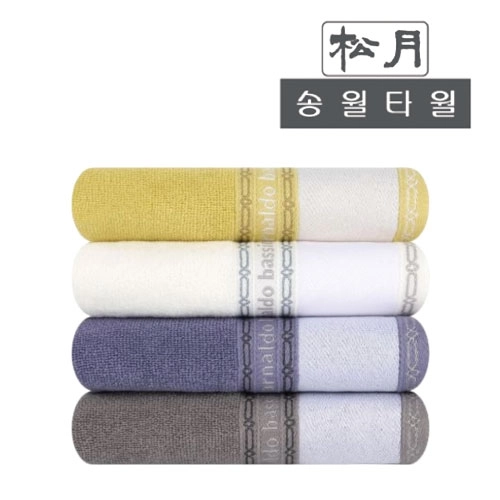 [송월타월] 체인전사40