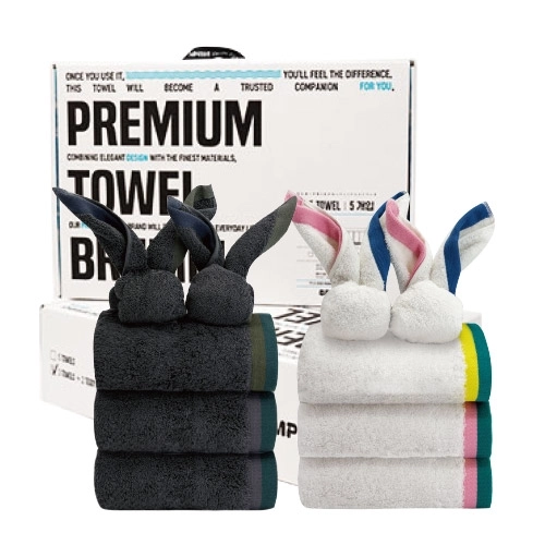 [3Towel+2HandTowel] 브룸피 뱀부 프리미엄 타올 40수 200g 기프트 세트