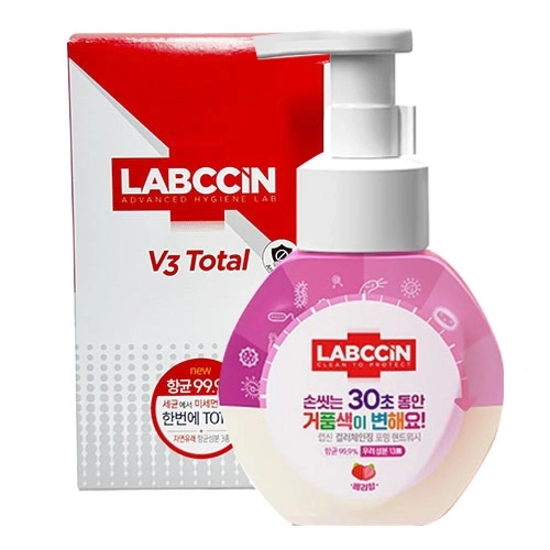 애경 랩신 컬러체인지 핸드워시250ml