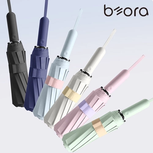 BOR 무지 인쇄우산 솜사탕 오토락 컬러암막 3단 자동 양우산