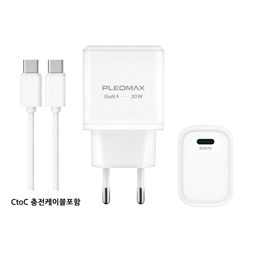 플레오맥스 PMQC-GAN2000CT 20W GaN PD 고속 충전기 케이블 포함