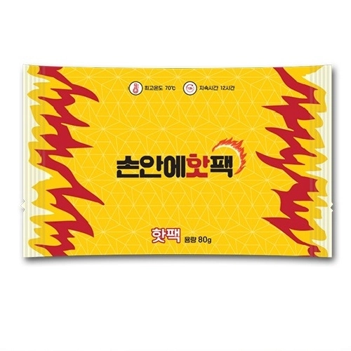 [인쇄없음] 독판 핫팩 80g [국산]