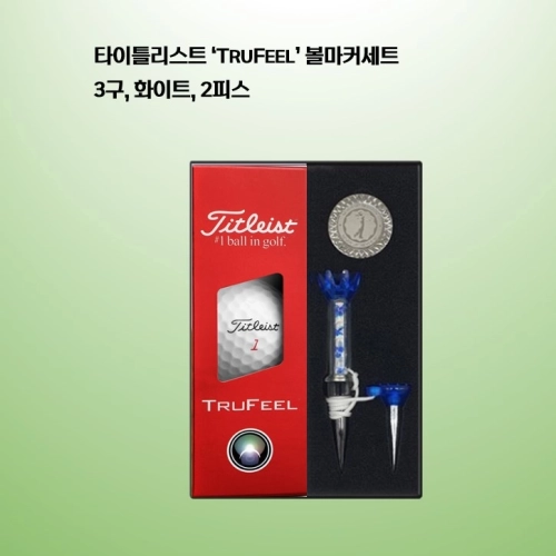 타이틀리스트 트루필 자석티+볼마커세트(3구) 로고