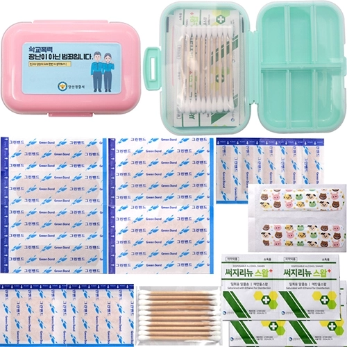 칼라약통밴드세트AA