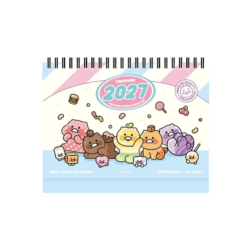 귀여운 2027 스몰 탁상 캘린더