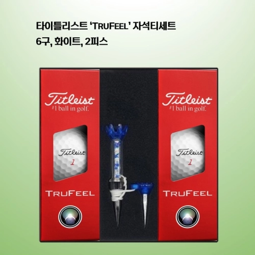 타이틀리스트 트루필 자석티세트(6구) 로고