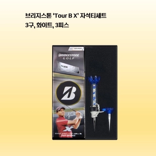 브리지스톤 Tour B X(타이거우즈 에디션) 자석티세트(3구) 로고