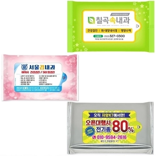 휴대용 홍보 물티슈 칼라A형 15매
