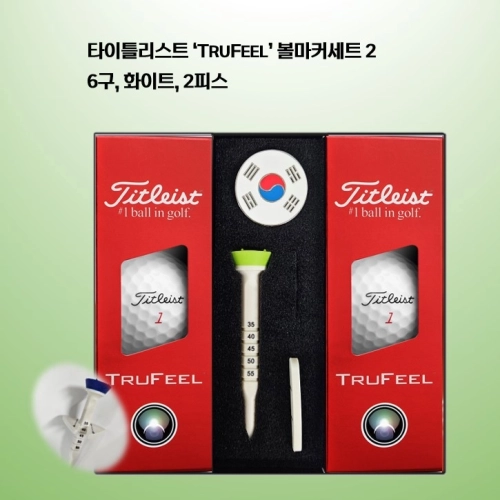 타이틀리스트 트루필 높이조절티+볼마커세트(6구) 로고
