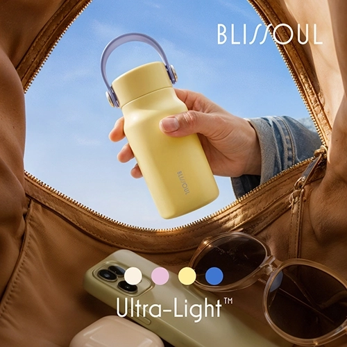 락앤락 4443 블리쏘울 울트라라이트 이지캐리 미니 텀블러 200ml