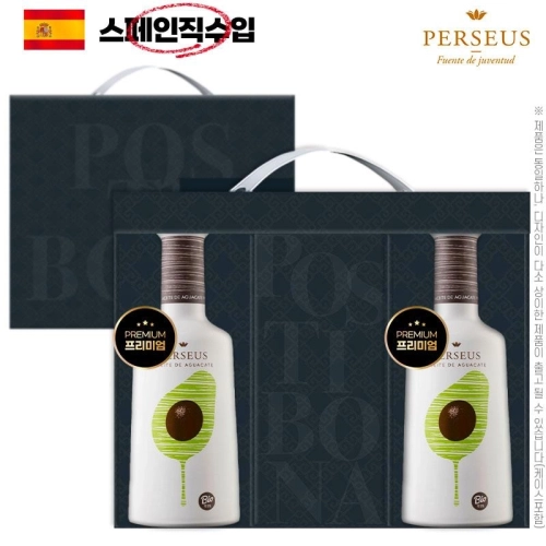 DO(스페인직수입)페르세우스 프리미엄250ml 2종(압착아보카도2P)