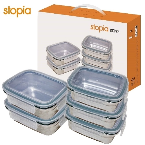 스토피아 스텐 밀폐용기 5P