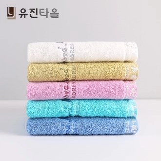 유진타올 앙드레미르 30수 세면타올 145g // 국내산