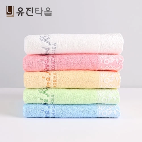 유진타올 앙드레로얄 30수 세면타올 150g // 국내산