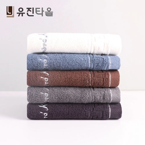 유진타올 앙드레엘레강스 30수 세면타올 180g // 국내산