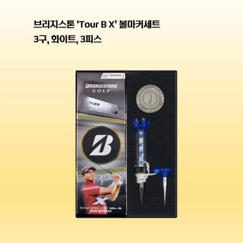 브리지스톤 Tour B X(타이거우즈 에디션) 자석티+볼마커세트(3구) 로고