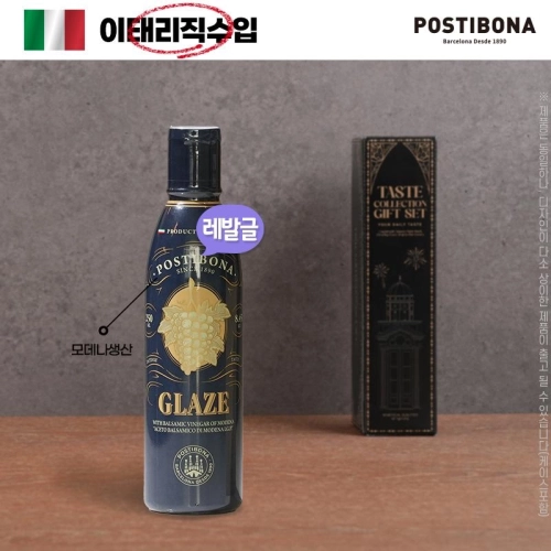 DO 포스티보나 발사믹글레이즈250ml(레드)1P