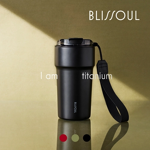 락앤락 4376 블리쏘울 티타늄 텀블러 500ml