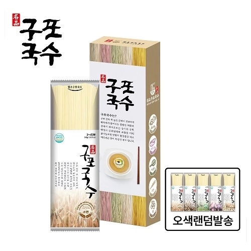 [구포국수] 명품 구포국수1P 선물세트
