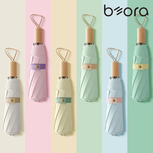 BOR 무지 인쇄우산 삼색삼단 컬러암막 3단 수동 우양산