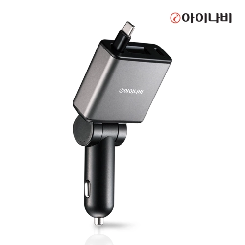 아이나비 2in1 회전형 차량용 75W 멀티 충전기 릴타입 케이블 일체형 ICA-BA54-SG