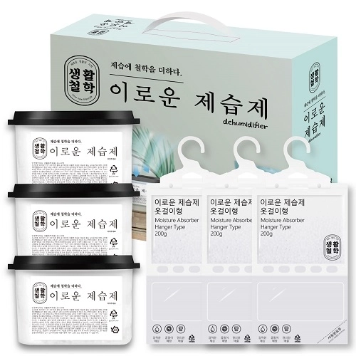 제습제세트 - 혼합6p (비치형/옷걸이형)