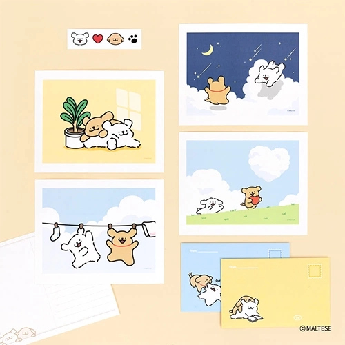 몰티즈 베이직 편지지