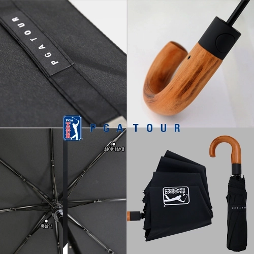 PGA 3단 자동 블랙 우드 핸들 우산