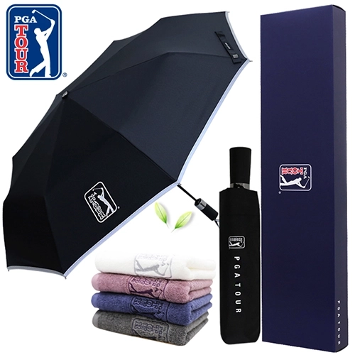 PGA 3단 완전자동 리플렉티브 우산 + 190g 호텔타올세트