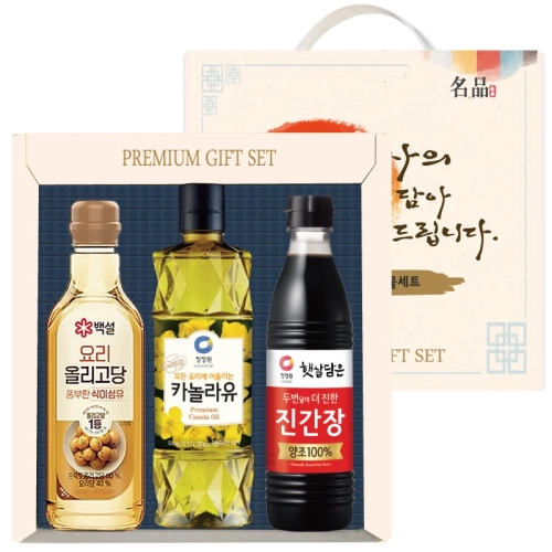 프리미엄 선물세트 3p 1호 (백설 올리고당, 청정원 카놀라유, 청정원 진간장)