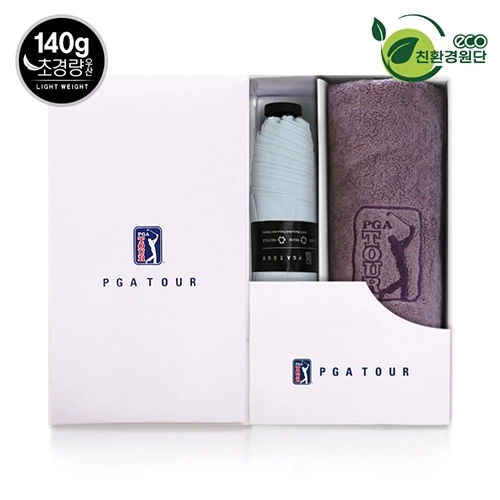 PGA 그린 3단 수동 경량 스키니 우산 + 190g 호텔 타올세트