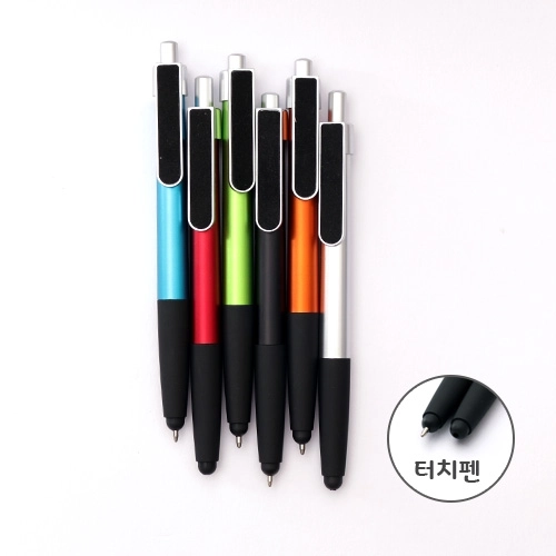 클리너 터치펜 1.0mm