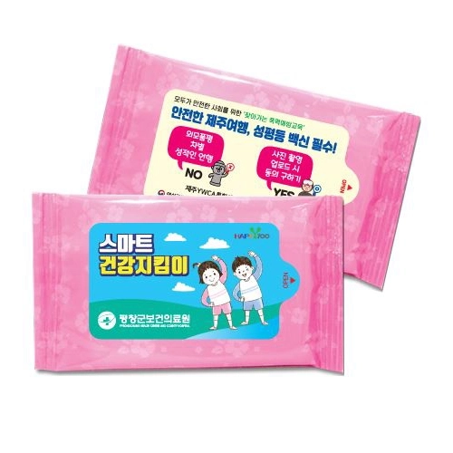포인트 물티슈 (15매)
