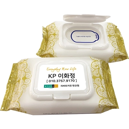NEW CL30C- 13 구름골드 30매 매직 캡형 베이직 물티슈