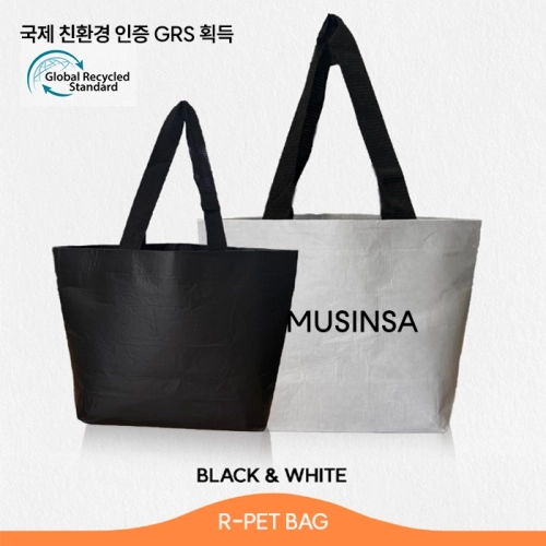 리유저블백 R-PET 42x30x15cm 블랙M 친환경고밀도가방