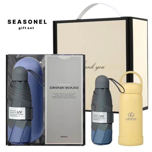 시즈넬 핸디 핸들 텀블러 300ml +고급5단우산