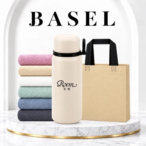 바젤 데일리 보온병 텀블러 600ml + 송월타올 라이트 무지 130g