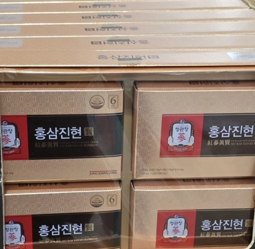 정관장 홍삼 진현 진세노이드 50ml 20포