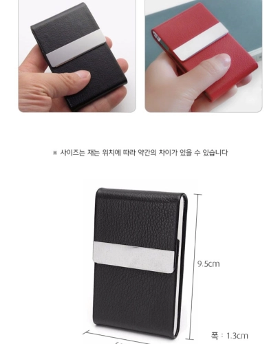 스텐레스 명함지갑 명함케이스 카드지갑 고급형