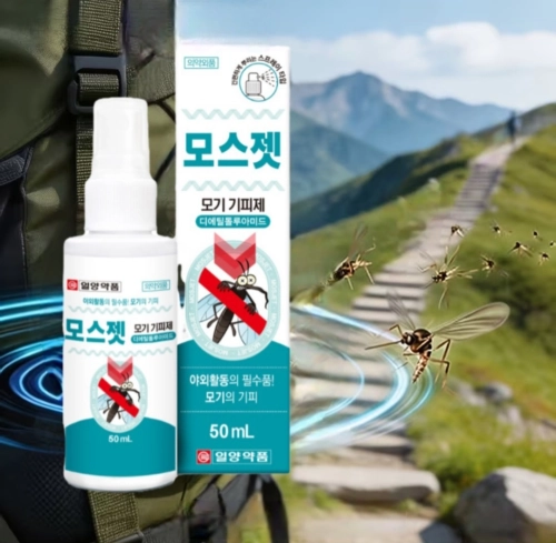 일양제품 모기기피제 50ml 모기퇴치 스프레이