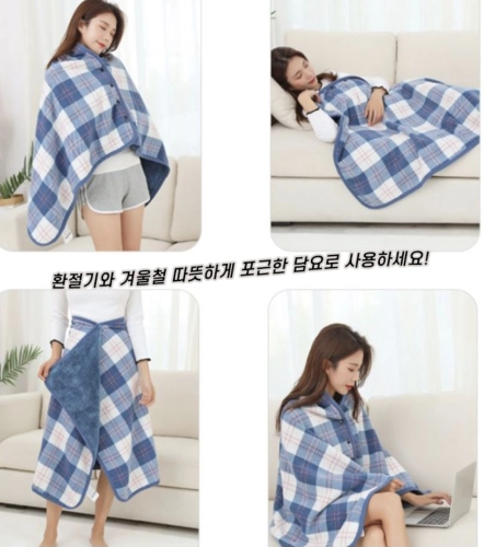 망토 담요 무릎담요 겨울담요 온열 방한용품