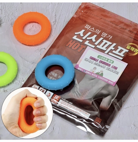 신신파프 신신파스5매+손 지압기