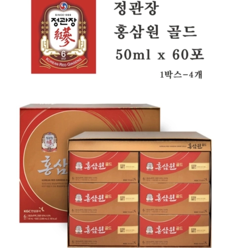 정관장 홍삼원 50ml 60포 홍삼 추석선물