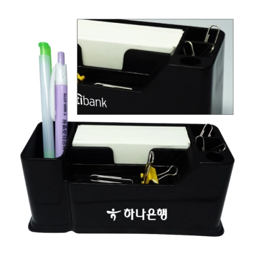 다기능 수납 펜꽂이 메모함 문구함 판촉 선물