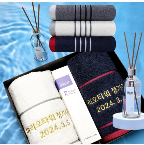 송월타월+디퓨저 방향제 100ml 세트